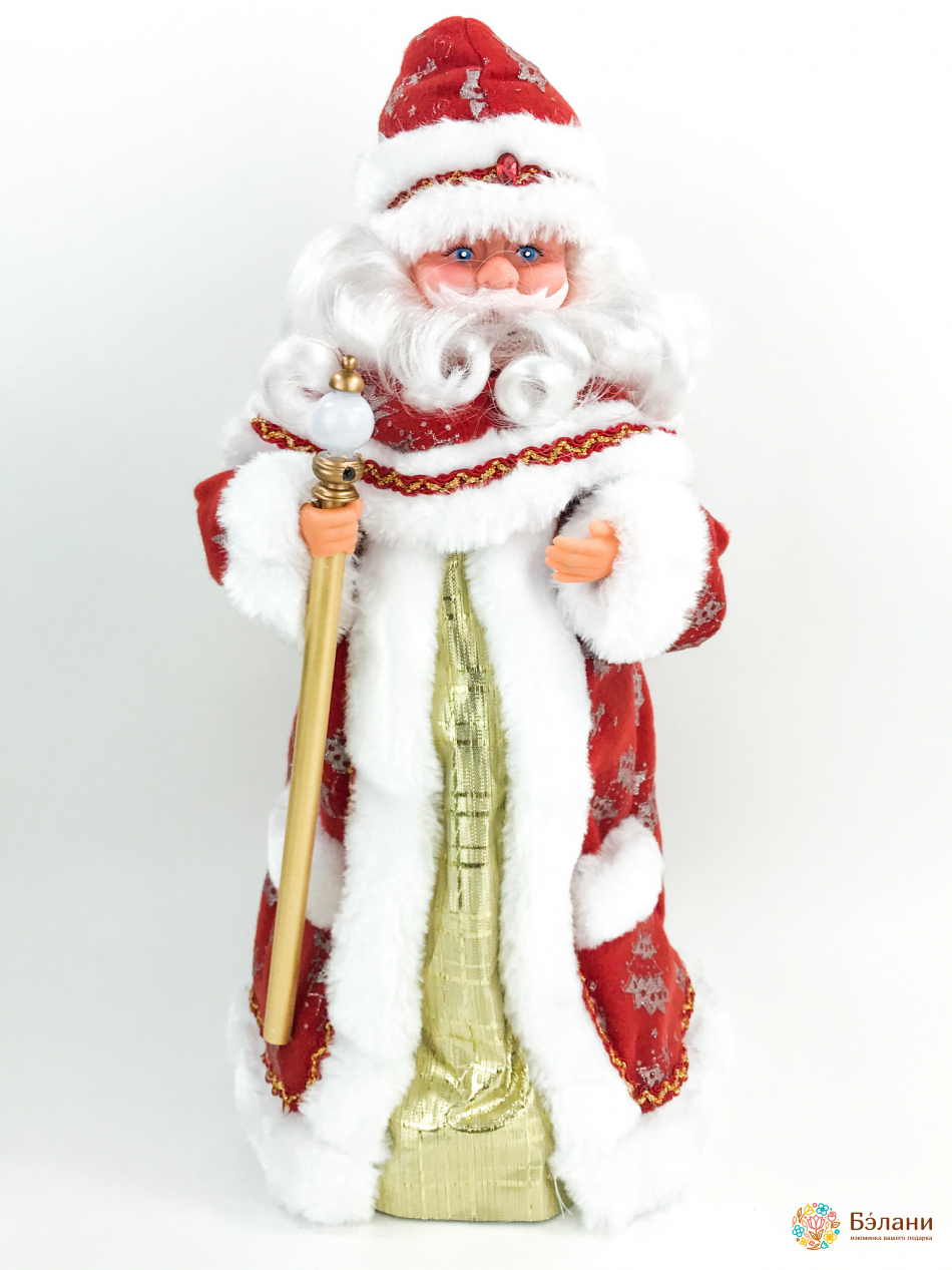 Figura Animată „Moș Crăciun” Sub Brad