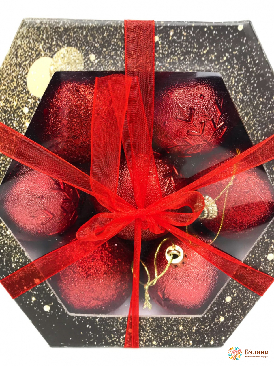 Jucărie De Anul Nou În Ambalaj Cadou