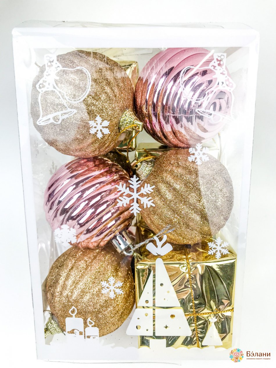 Jucărie Pom De Crăciun Cu Auriu Ondulat