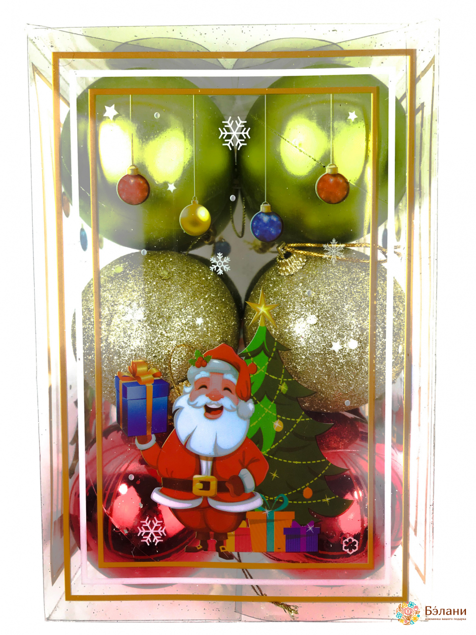 Jucărie Pentru Brad De Crăciun Amestec Roșu Și Auriu