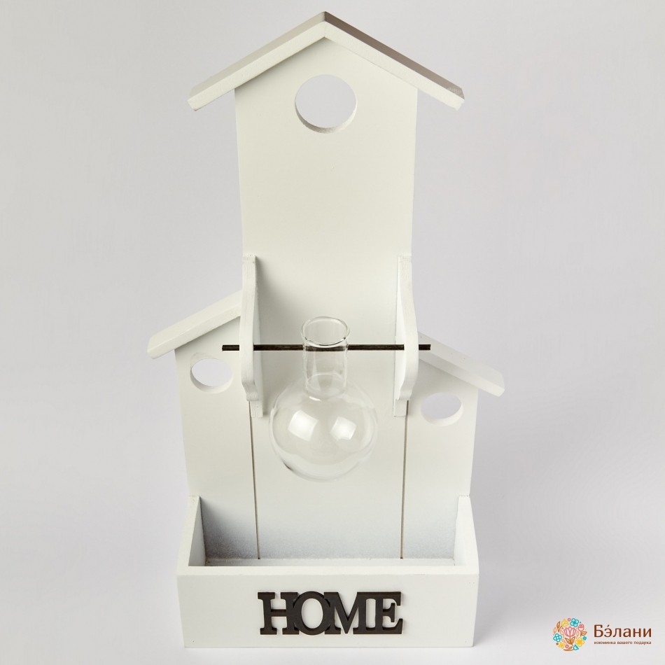 Ghiveci De Flori Din Lemn În Formă De Casă Cu O Sticlă De Sticlă „Acasă”