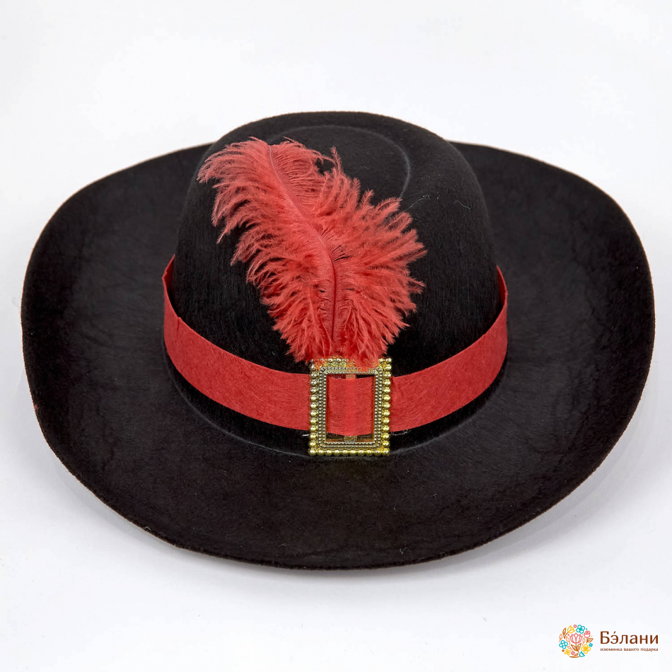 Căciulă „Muschetar” L | 2