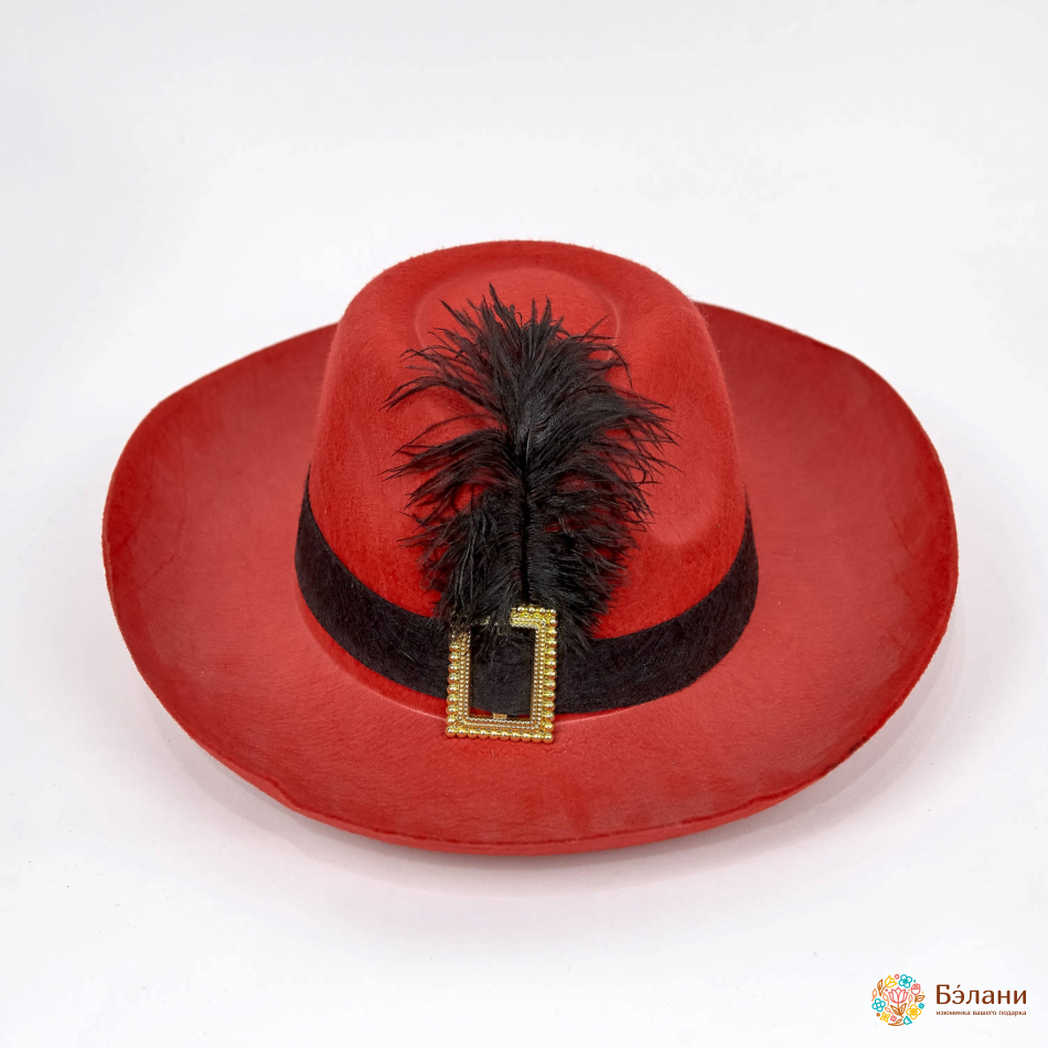 Căciulă „Muschetar” S Roșie | 2