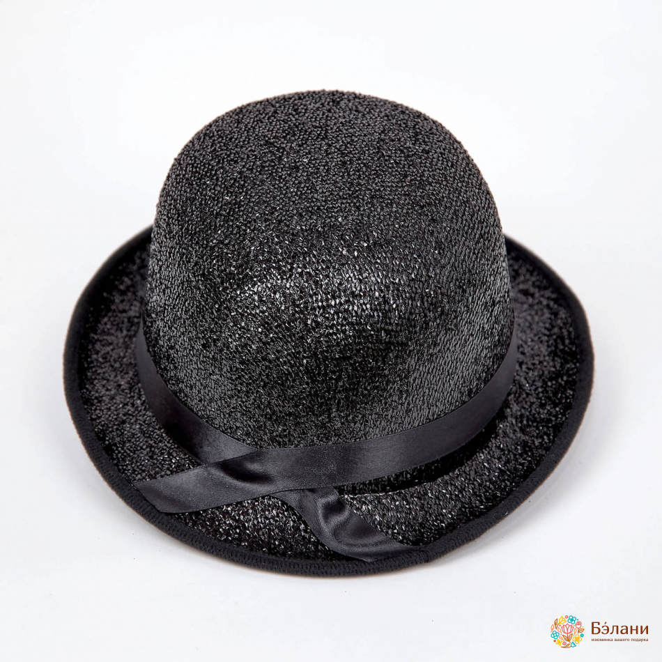 Bowler "shine" | 2