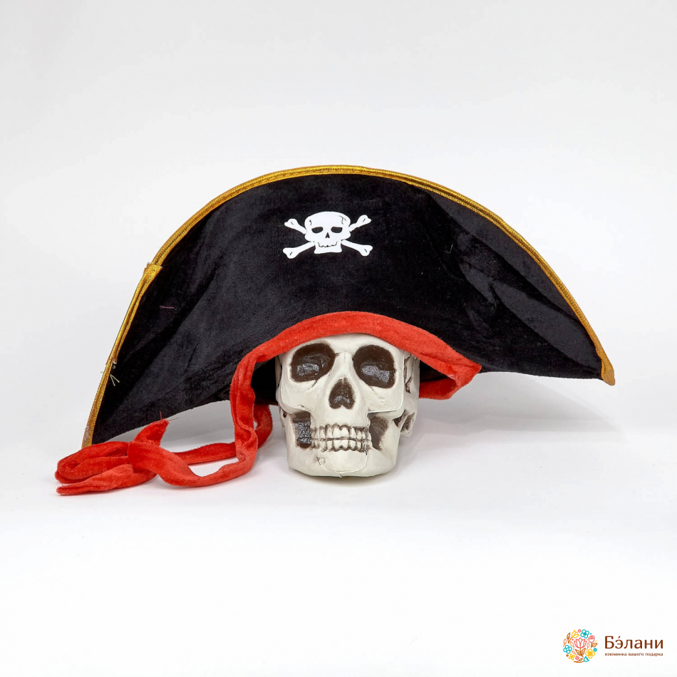 Pălărie Moale „Pirat” S | 2