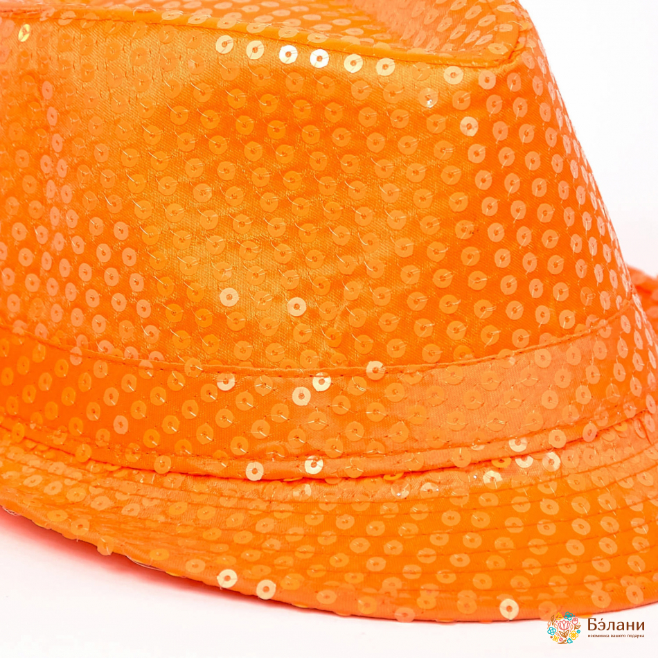 Palarie Disco Portocalie | 2