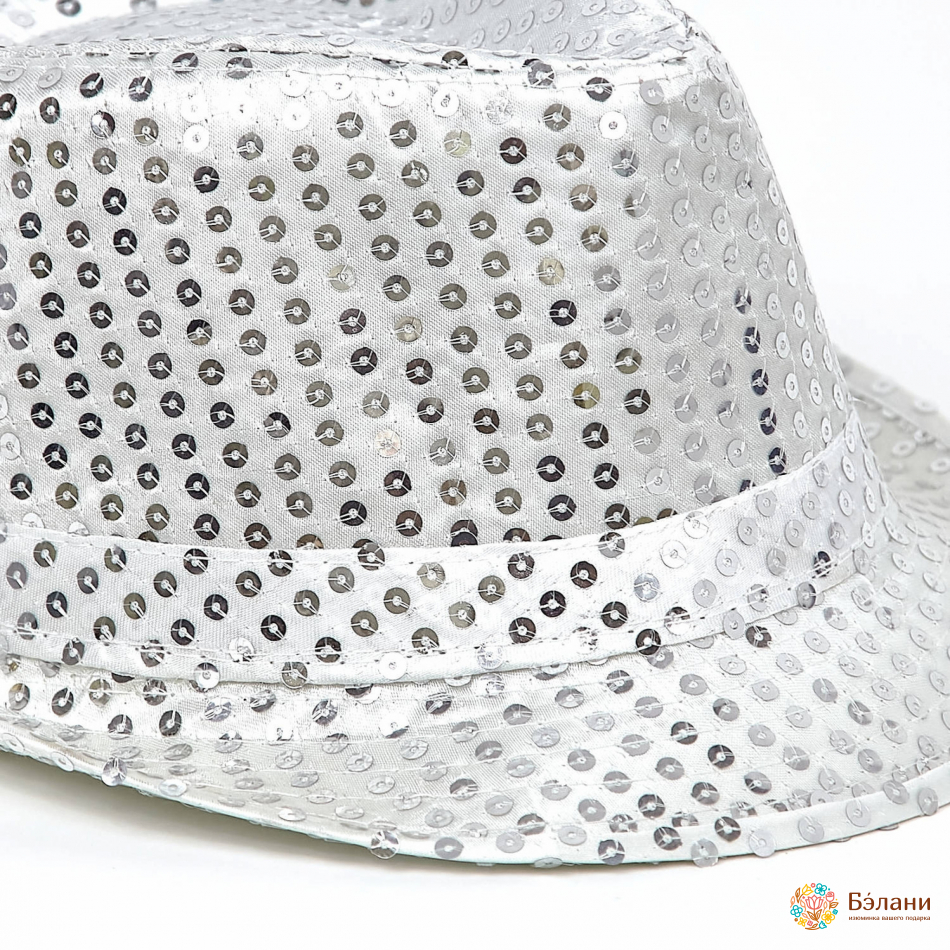 Palarie Disco Alba | 2