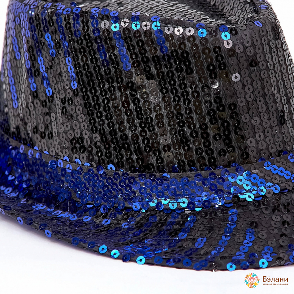 Palarie Disco Neagra Si Albastra | 2