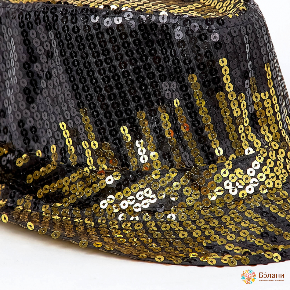 Palarie Disco Auriu-Negru | 2