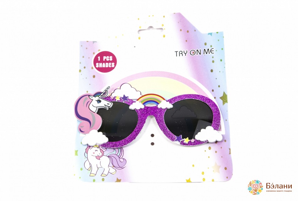 Ochelari Unicorn | 2