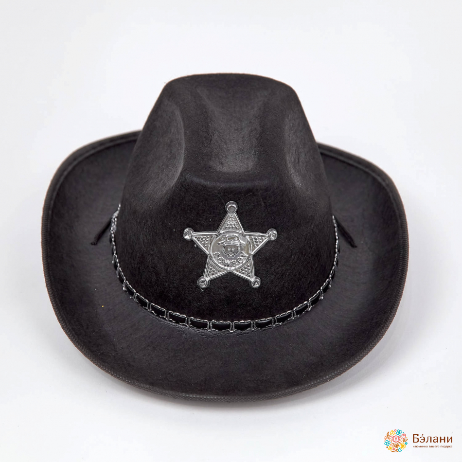 Pălărie De Șerif S Neagră | 2