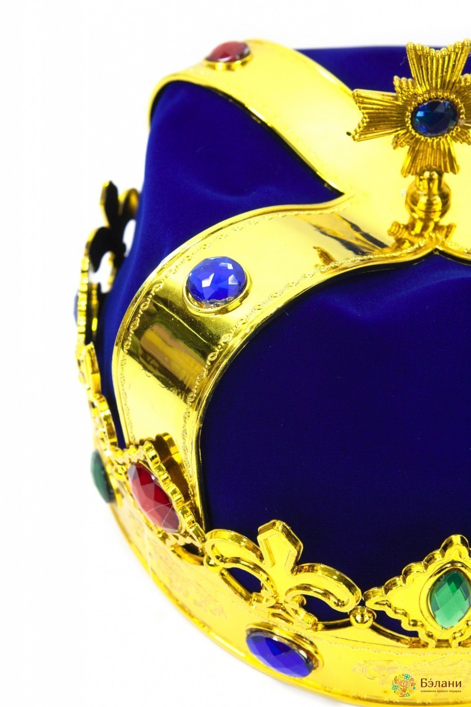 Coroana Regală Albastră | 3