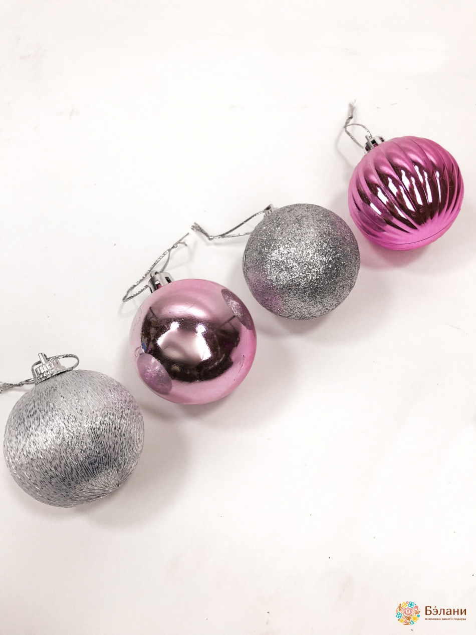 Jucărie Pentru Pom De Crăciun „Binguri Argintiu-Roz” | 2