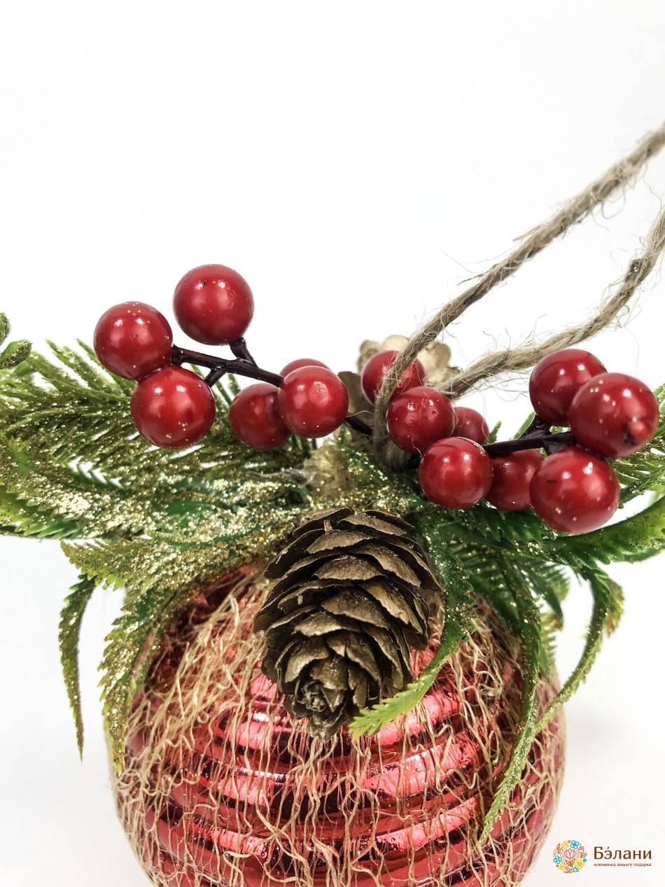 Decorat Pentru Brad "golden Ball" Ondulat | 2