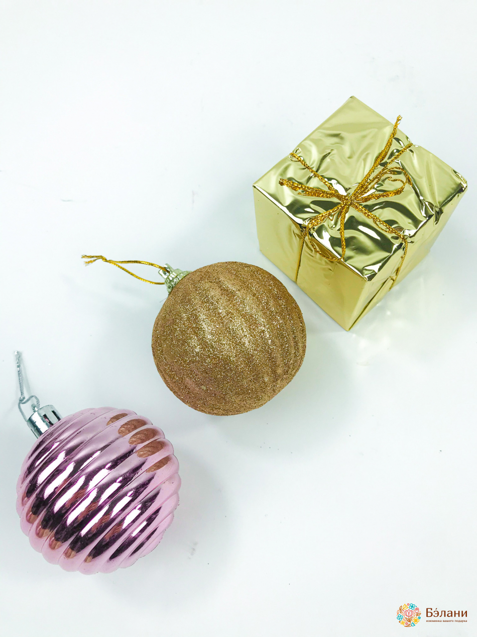 Jucărie Pom De Crăciun Cu Auriu Ondulat | 2