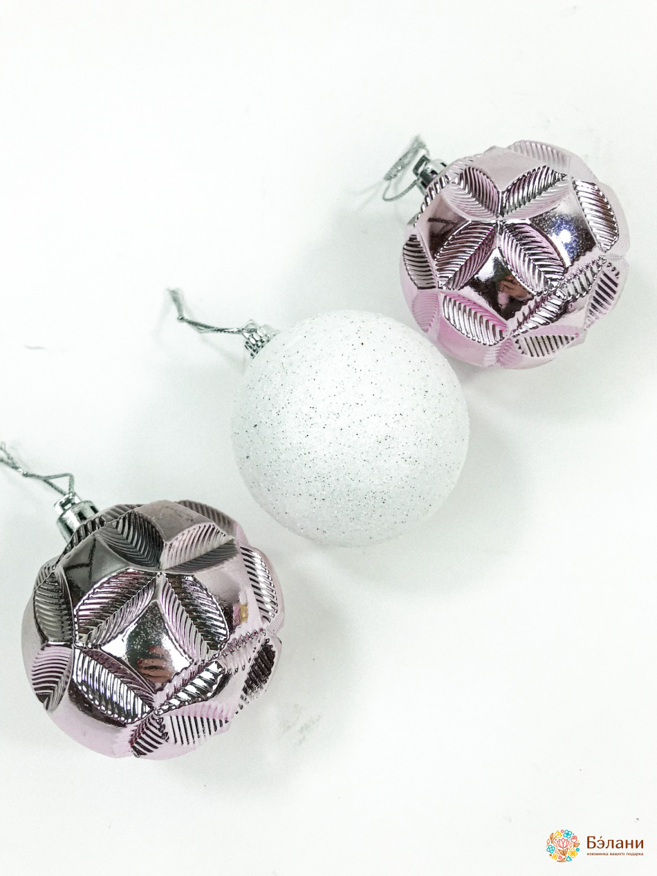 Jucărie Pom De Crăciun Cu Liliac Și Casă Albă | 2