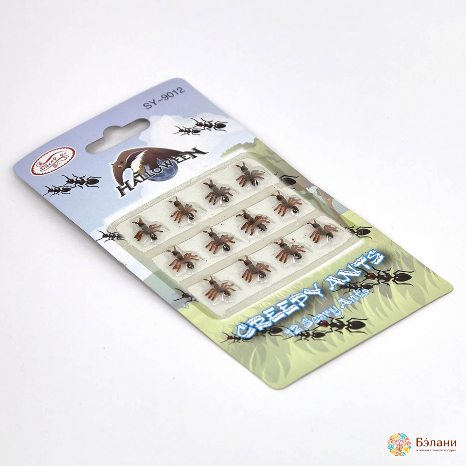 Decor „Furnici” | 2